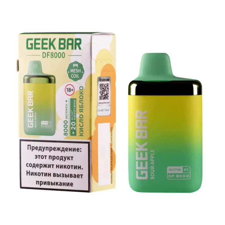 Одноразовая ЭС Geek Bar DF8000 - Кислое яблоко (M)