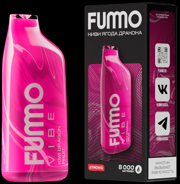 Одноразовая ЭС Fummo Vibe 8000 - Киви Ягода Дракона