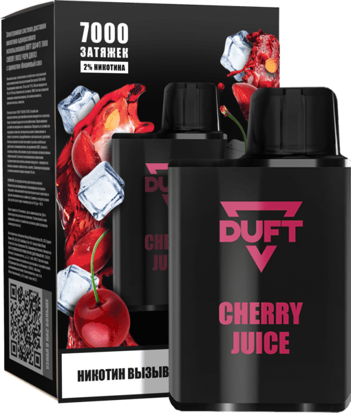 Одноразовая ЭС DUFT 7000 - Cherry Juice (М)