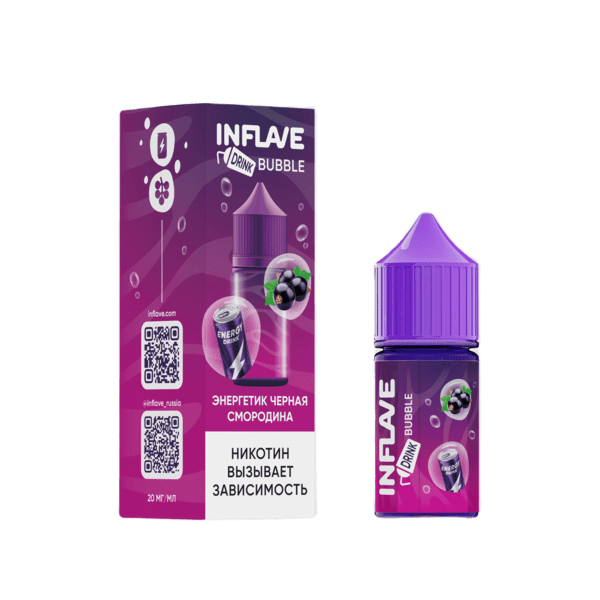 Жидкость INFLAVE BUBBLE Salt - Энергетик Черная Смородина 30мл (20mg)