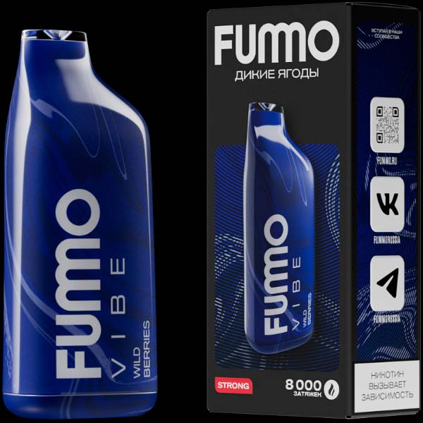 Одноразовая ЭС Fummo Vibe 8000 - Дикие Ягоды