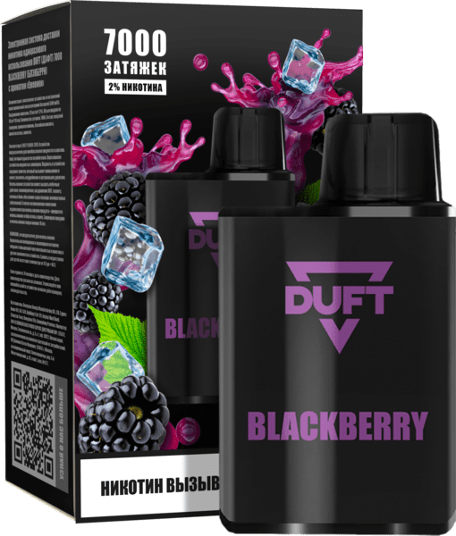 Одноразовая ЭС DUFT 7000 - Blackberry (М)