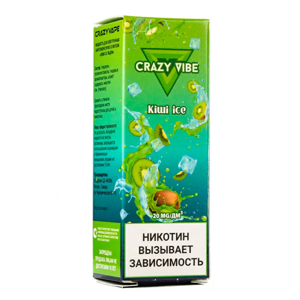 Жидкость Crazy Vibe Salt - Kiwi ice 30мл (20mg) (M)