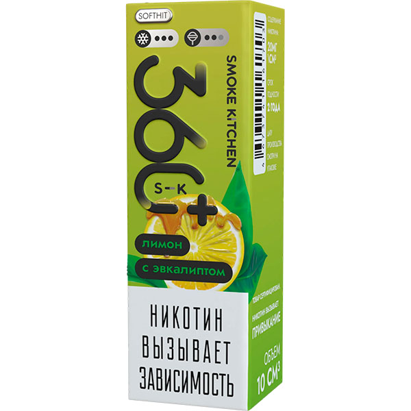 Жидкость Smoke Kitchen 360 PLUS Salt - Лимон с эвкалиптом 28мл (0mg) (M)