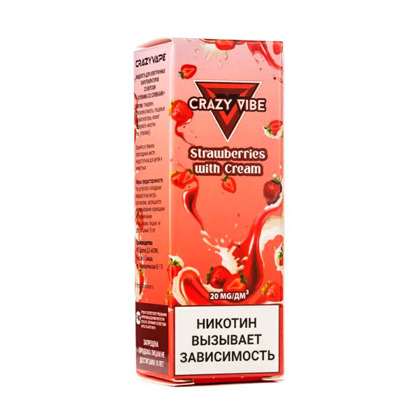 Жидкость Crazy Vibe Salt - Strawberries with cream 30мл (20 Strong) (M)