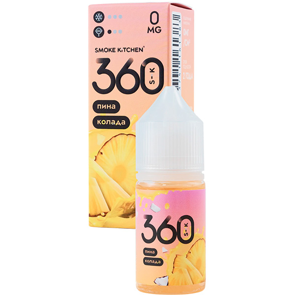 Жидкость Smoke Kitchen 360 Salt - Пина колада 28мл (0mg) (M)