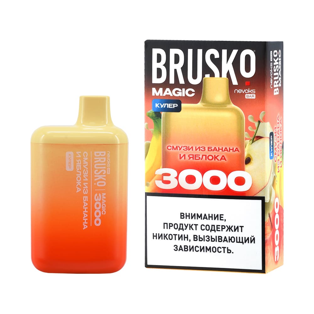 Одноразовая ЭС Brusko Magic 3000 - Смузи из банана и яблока (М)