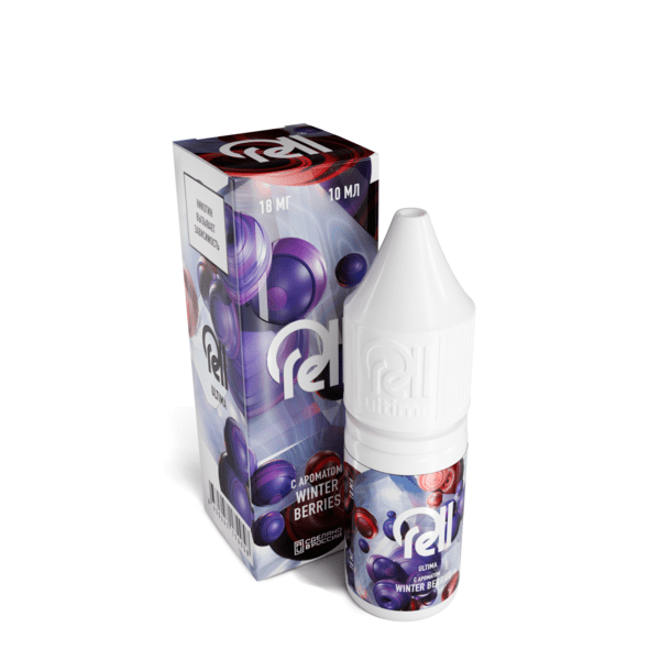 Жидкость Rell Ultimate Salt - Winter Berry 10мл (20мг) (М)