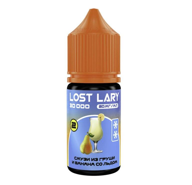 Жидкость Lost Lary Salt - Смузи из груши и банана со льдом 30мл (20mg)