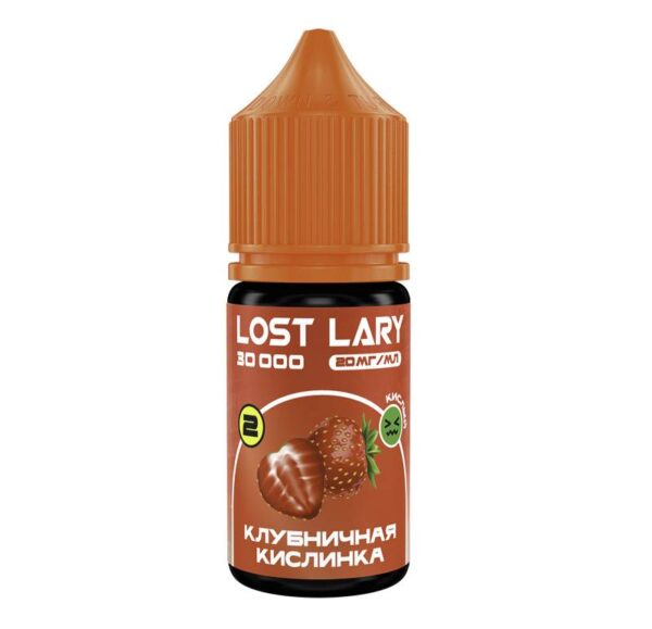 Жидкость Lost Lary Salt - Клубничная кислинка 30мл (20mg)