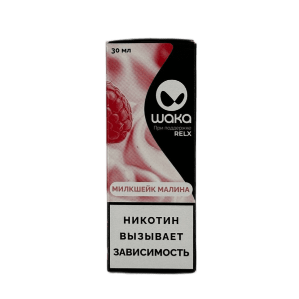 Жидкость Waka Salt - Малиновый милкшейк 30мл (20mg)