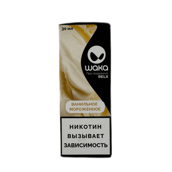 Жидкость Waka Salt - Ванильное Мороженное 30мл (20mg)