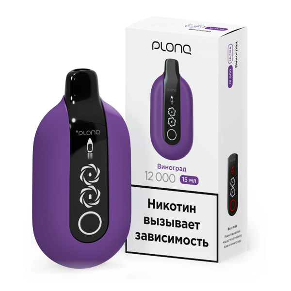 Одноразовая ЭС PLONQ ULTRA 12000 - Виноград (М)