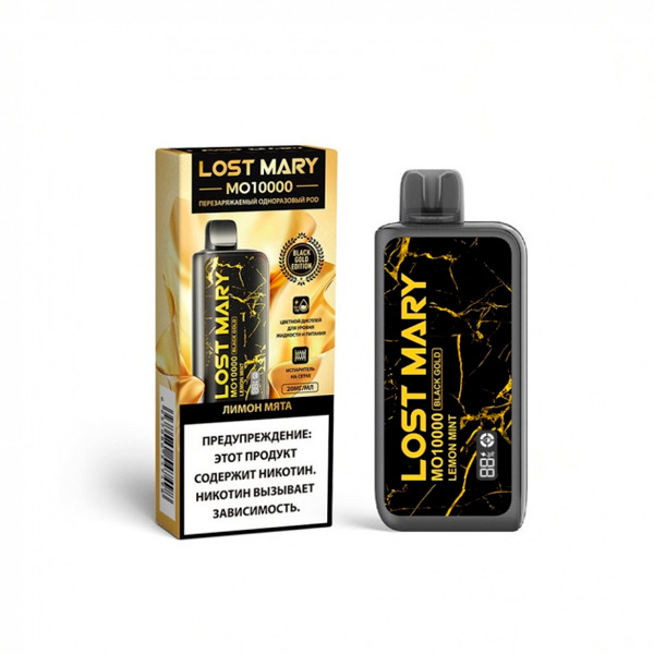 Одноразовая ЭС Lost Mary Black Gold MO 10000 - Lemon Mint (Лимон мята)