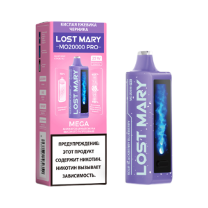 Одноразовая ЭС Lost Mary MO 20000 - Кислая Ежевика Черника (Sour Blackberry Blueberry)