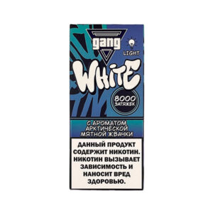 Одноразовая ЭС Gang WHITE 8000 - Арктическая мятная жвачка