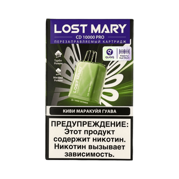 Картридж Lost Mary CD PRO - Киви Маракуйя Гуава