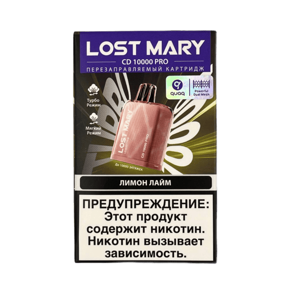 Картридж Lost Mary CD PRO - Лимон Лайм