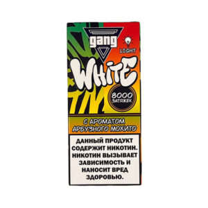 Одноразовая ЭС Gang WHITE 8000 - Арбузный мохито