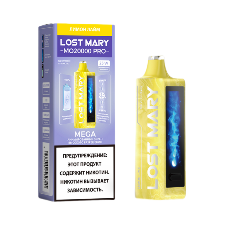 Одноразовая ЭС Lost Mary MO 20000 - Лимон Лайм (Lemon Lime)