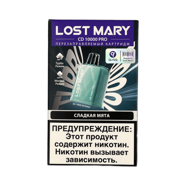 Картридж Lost Mary CD PRO - Сладкая мята