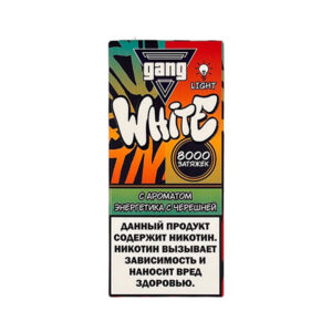 Одноразовая ЭС Gang WHITE 8000 - Энергетик с черешней