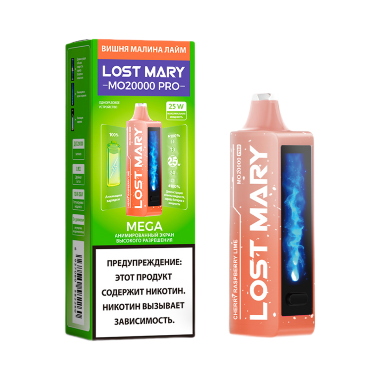 Одноразовая ЭС Lost Mary MO 20000 - Вишня Малина Лайм (Cherry Rasberry Lime)