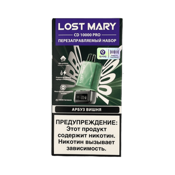 Устройство Lost Mary Pro CD + Картридж 10000 Арбуз Вишня