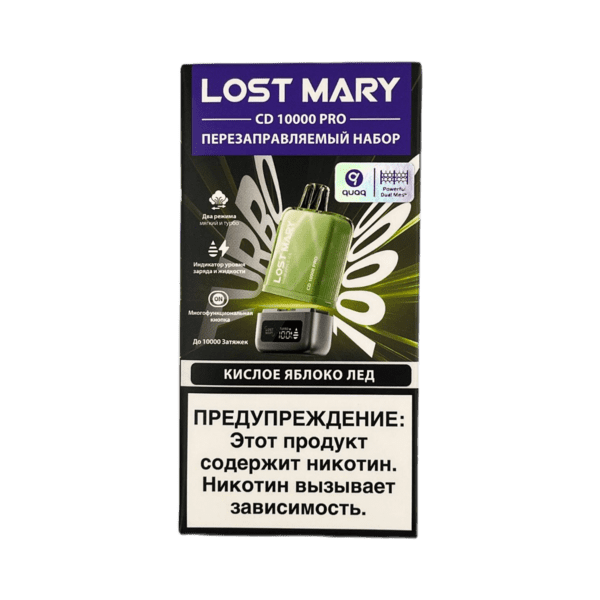 Устройство Lost Mary Pro CD + Картридж 10000 Кислое Яблоко Лед