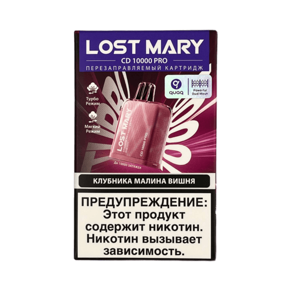 Картридж Lost Mary CD PRO - Клубника малина вишня