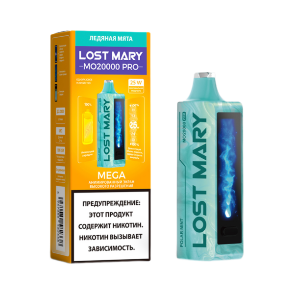 Одноразовая ЭС Lost Mary MO 20000 - Ледяная Мята (Polar Mint)