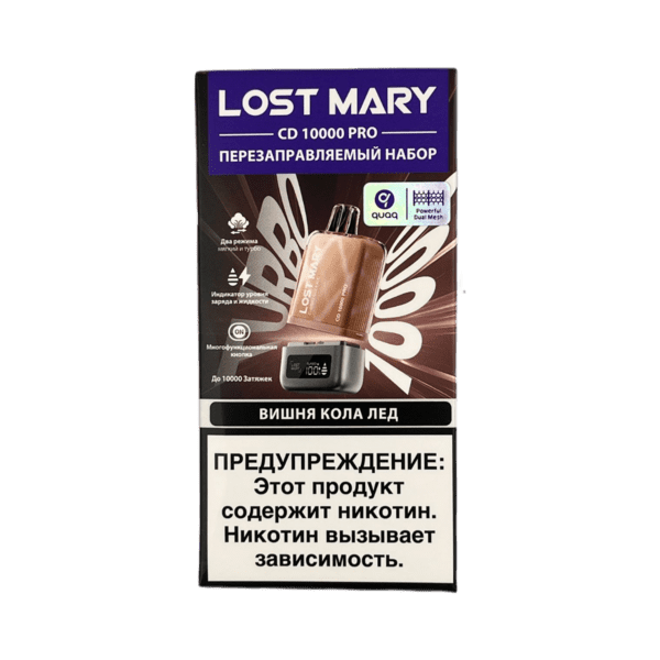 Устройство Lost Mary Pro CD + Картридж 10000 Вишня Кола Лед