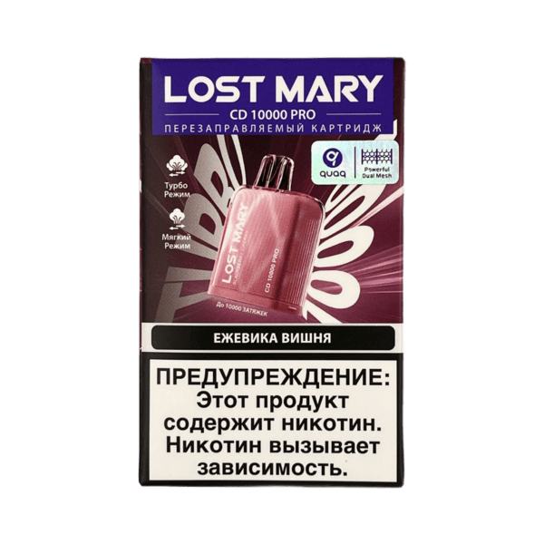 Картридж Lost Mary CD PRO - Ежевика Вишня