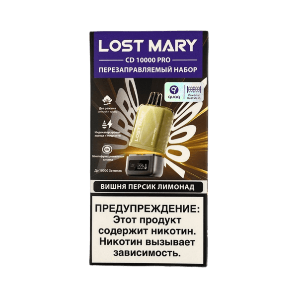 Устройство Lost Mary Pro CD + Картридж 10000 Вишня Персик Лимонад