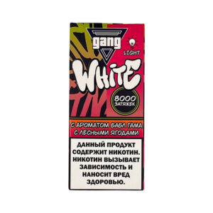 Одноразовая ЭС Gang WHITE 8000 - Бабл гам с лесными ягодами