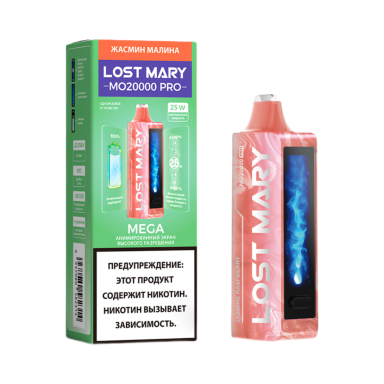 Одноразовая ЭС Lost Mary MO 20000 - Жасмин Малина (Jasmine Raspberry)