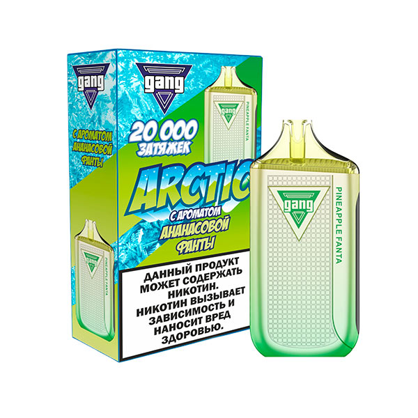 Одноразовая ЭС Gang ARCTIC 20000 - Ананасовая фанта