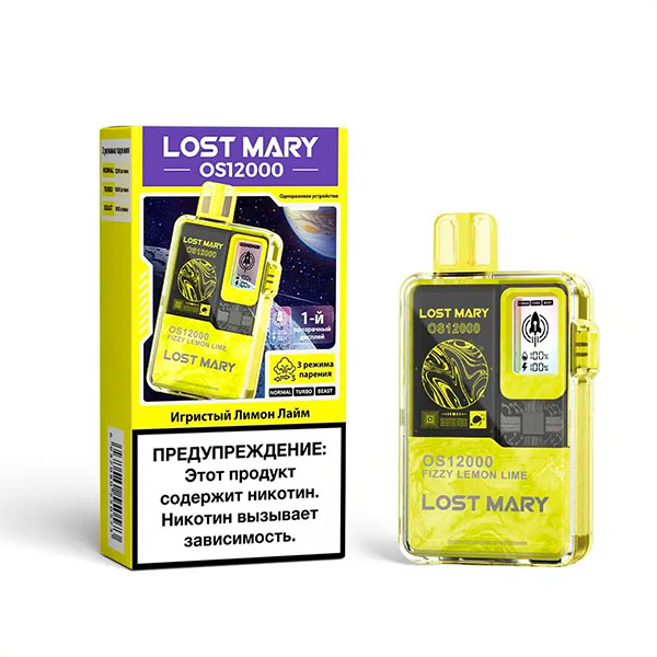 Одноразовая ЭС Lost Mary OS12000 - Игристый лимон лайм