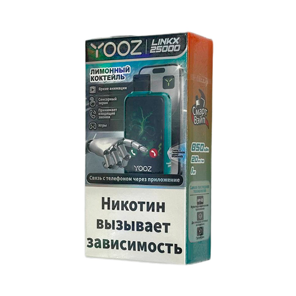 Одноразовая ЭС YOOZ LINKX 25000 Смарт - Лимонный коктейль