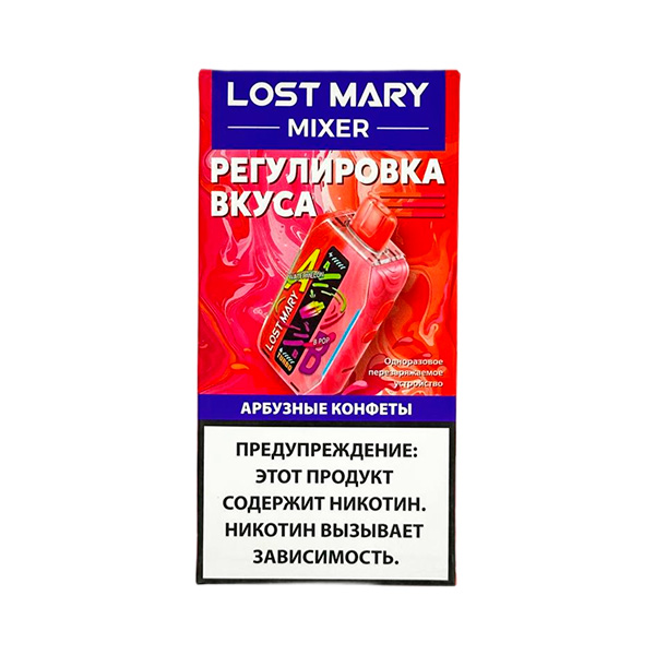 Одноразовая ЭС Lost Mary MIXER 20000 - Арбузные конфеты